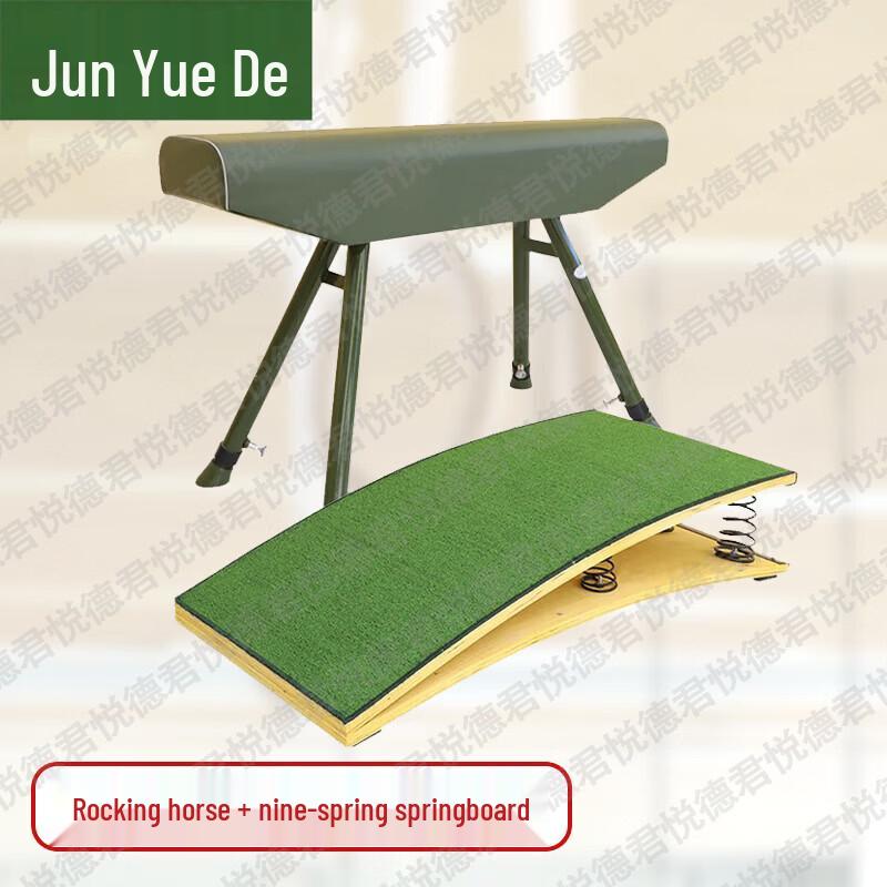 Junyued Gymnastics and Athletic Training Equipment