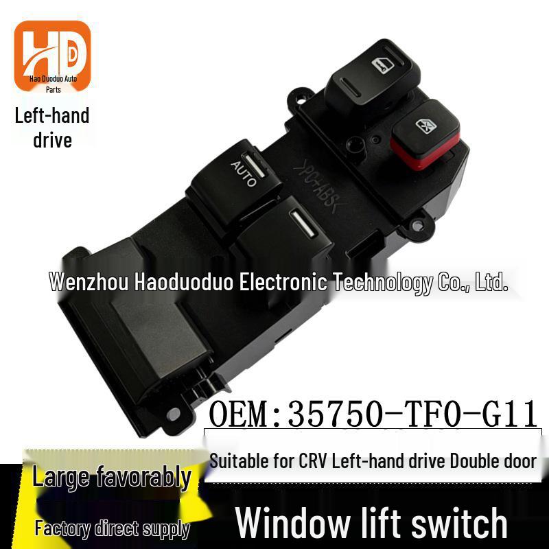 35750-TF0-G11: Compatible with Honda CRV LHD Power Window Switch for Dual Electric Window Control. Electric
