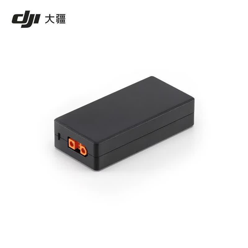 DJI Matrice 4 Series 240W Desktop Charger and Charging Hub