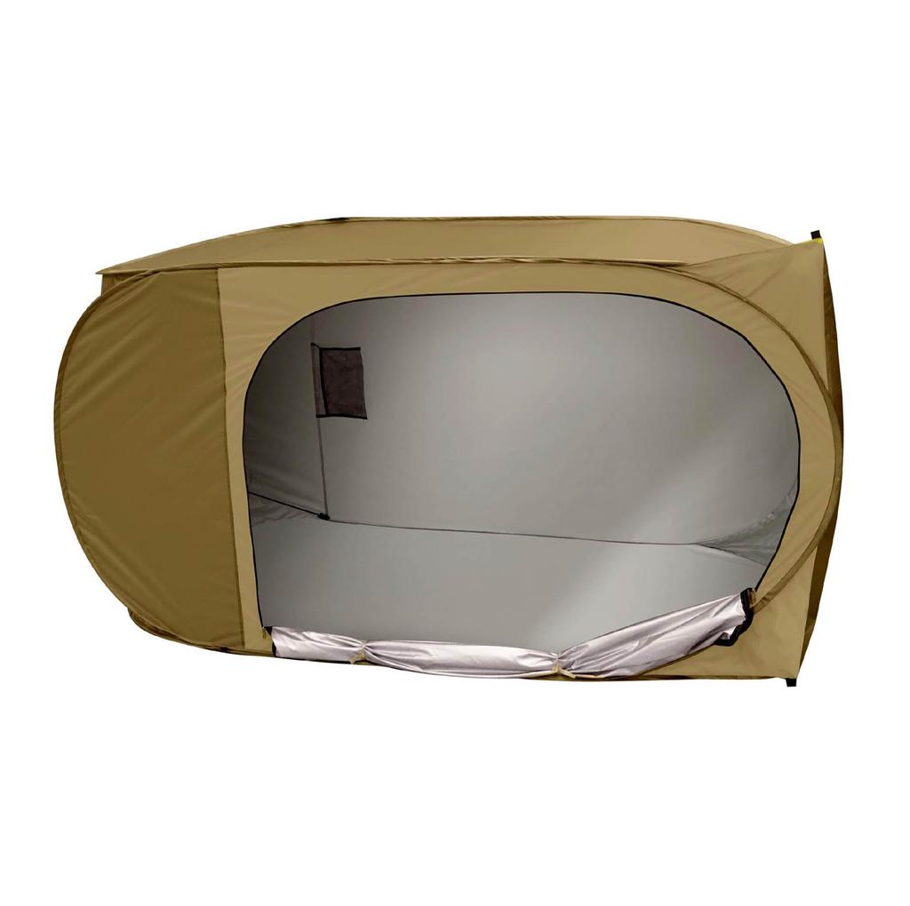 Hac (Hac) Fully Private Wide Changing Tent HAC3468