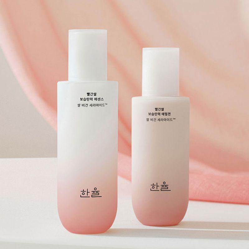 

Red Rice 2-Type Gift Set (Essence, Emulsion)