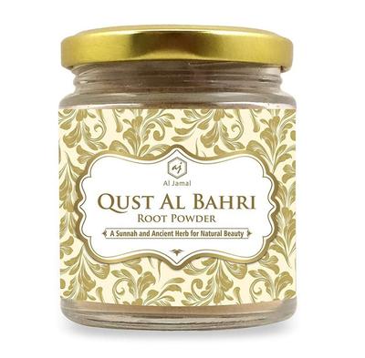Kyst Al-Bahri (Meerkostuswurzelpulver) (100 g), Qust Al Bahri Wurzelpulver,