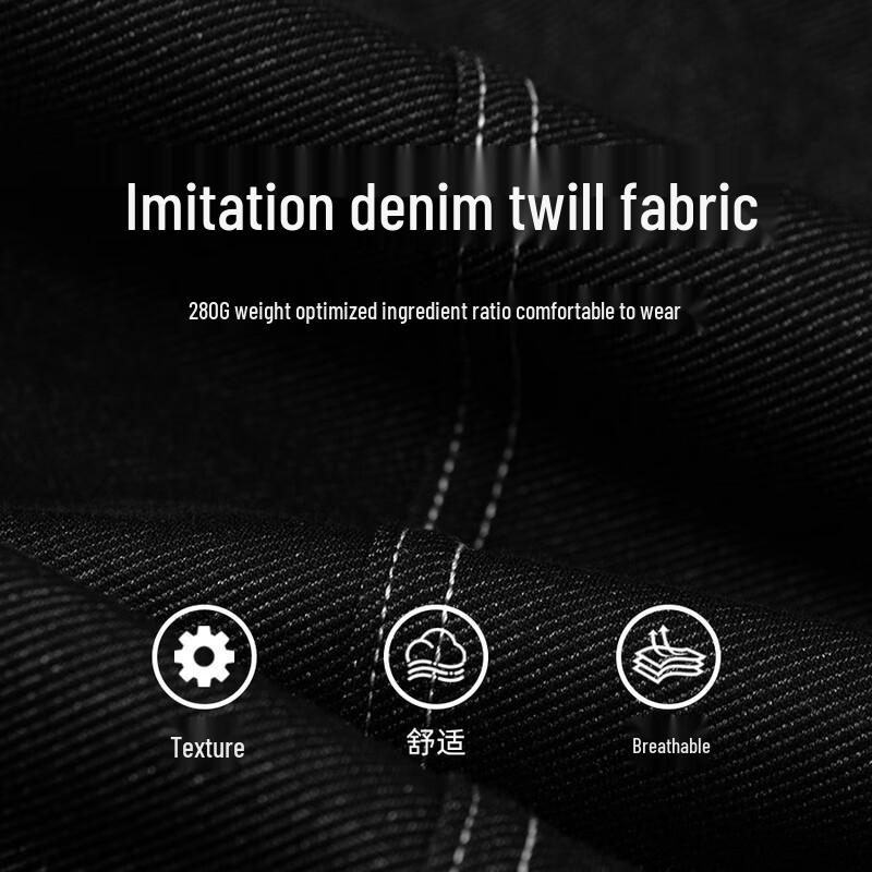 Mark Fairwhale Men's Loose Fit Straight Leg Casual Pants