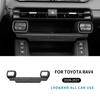 ABS Center Console Wireless Charger Button Frame B Style Decorative Trim Sticker for Toyota RAV4 2026-2027 LHD RHD Accessories