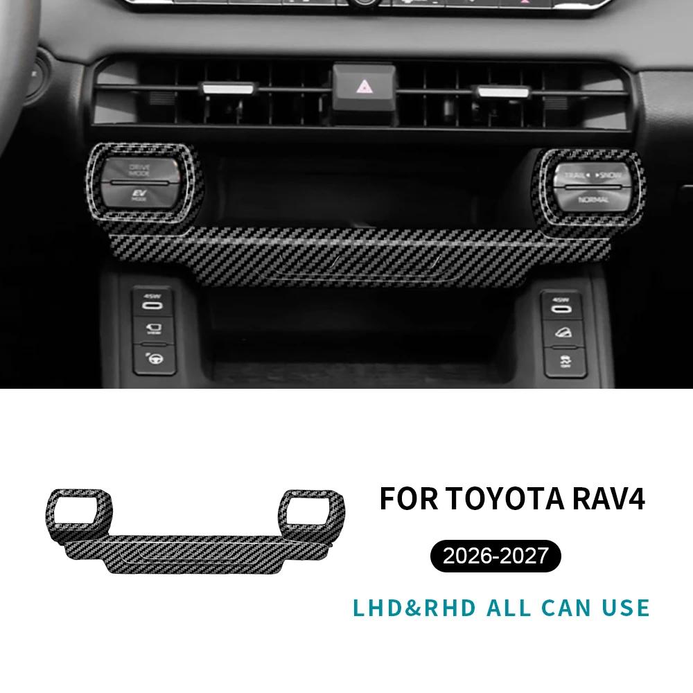 ABS Center Console Wireless Charger Button Frame B Style Decorative Trim Sticker for Toyota RAV4 2026-2027 LHD RHD Accessories