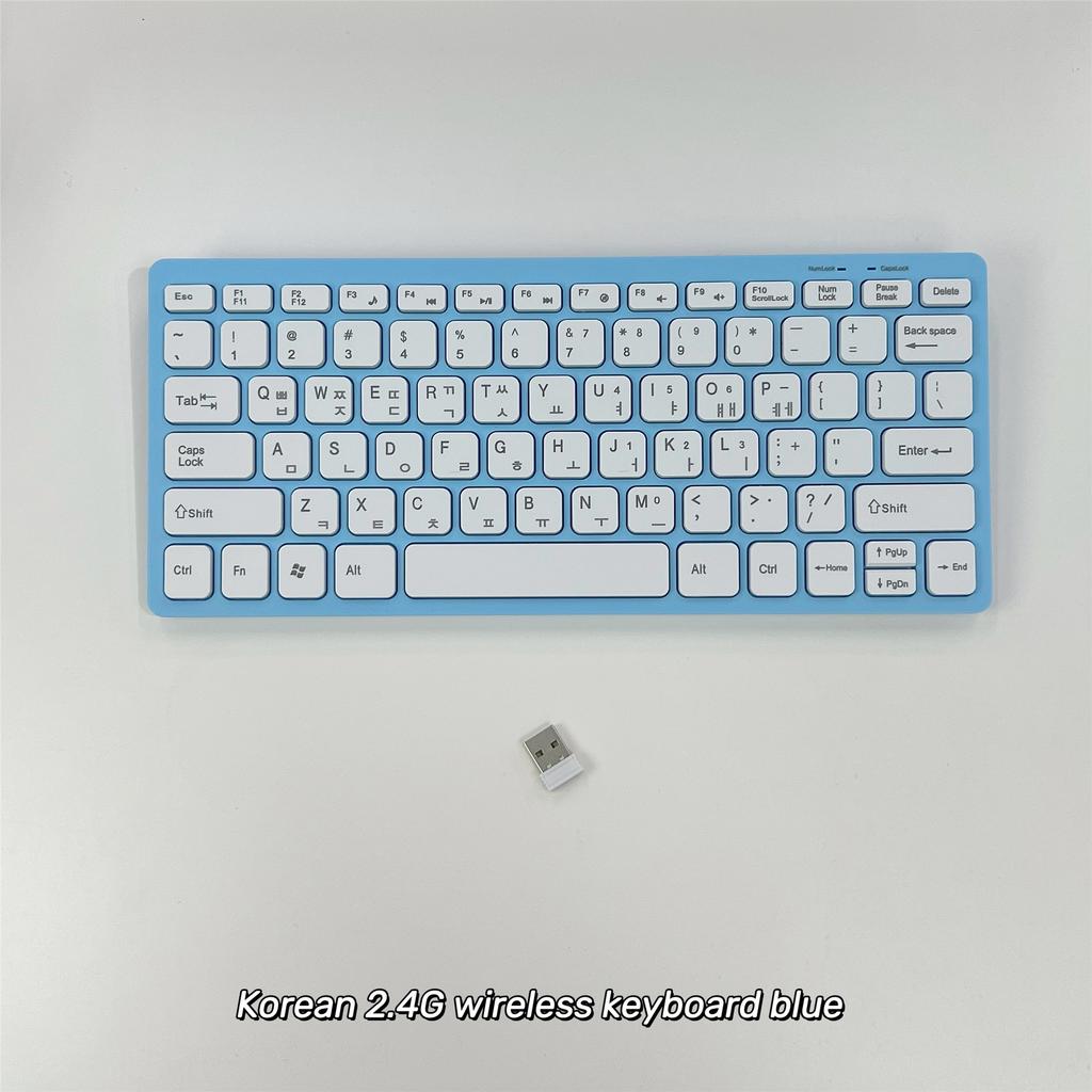Teclado y Ratón Inalámbricos 2.4G Coreanos Portátil Mini Teclado Ratón Combo Set Para Portátil Mac PC de Escritorio Ordenador
