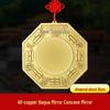 Pure Copper Bagua Convex Mirror for Home & Shop Décor