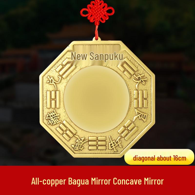Pure Copper Bagua Convex Mirror for Home & Shop Décor