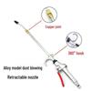 High-Pressure Pneumatic Dust Removal Gun with Extended Nozzle for Air Compressor