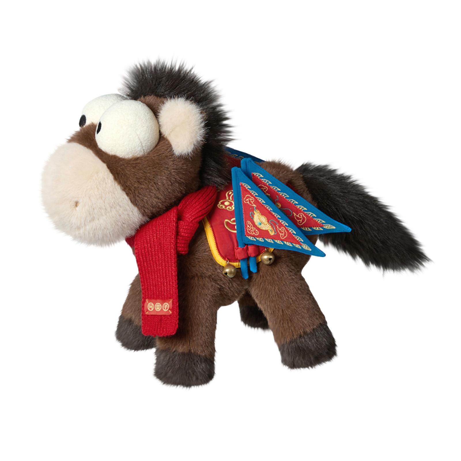 

Плюшевая игрушка «Ведущий», маленькая игрушка-брелок, подарок на день рождения/Новый год, плюшевая игрушка «Ведущий» One Size