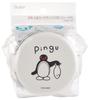 Skater Bento Round Rice Ball Case with 500ml Made in Pingu Box, Antibacterial, Two-Tier, Fork, Capacity, Japan, Microwaveable, ONWR1AG-A