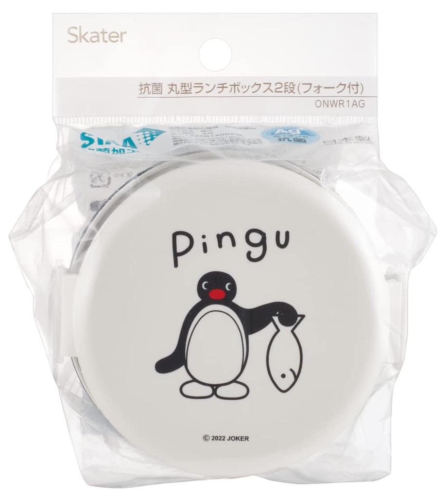 Skater Bento Round Rice Ball Case with 500ml Made in Pingu Box, Antibacterial, Two-Tier, Fork, Capacity, Japan, Microwaveable, ONWR1AG-A