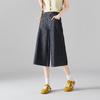 SOFSIL Women's High-Waist Wide-Leg Cropped Jeans