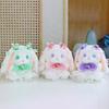Rabbit Plush Toy Cute Doll Doll Doll Wedding Throw Doll 8 Inch Grab Doll