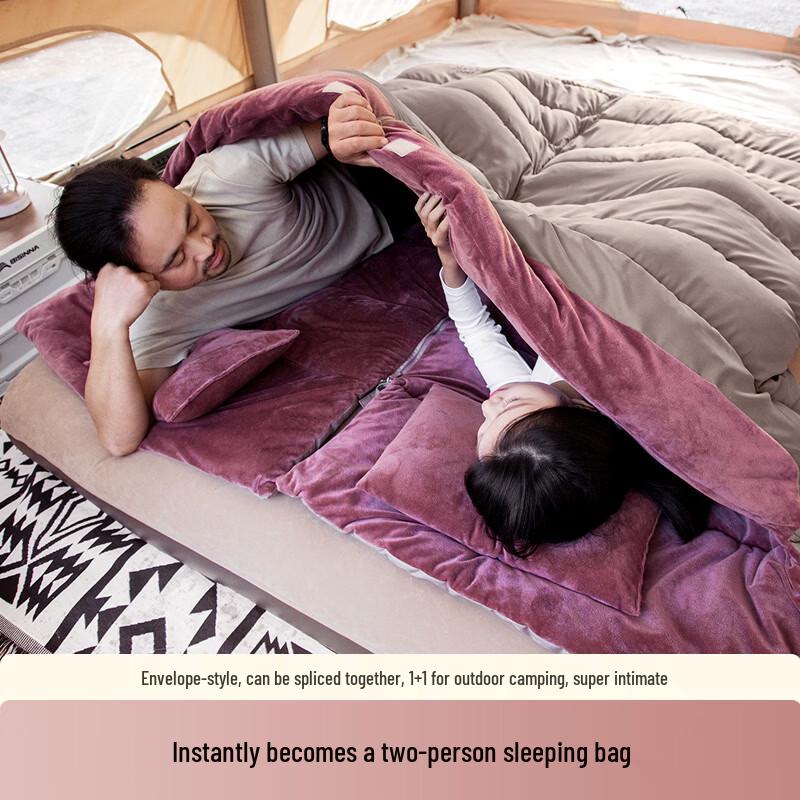 Beishanlang Adult Winter Camping Beibei Velvet Sleeping Bag