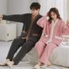 Thick Coral Fleece Jacquard Couple Cardigan Pajamas