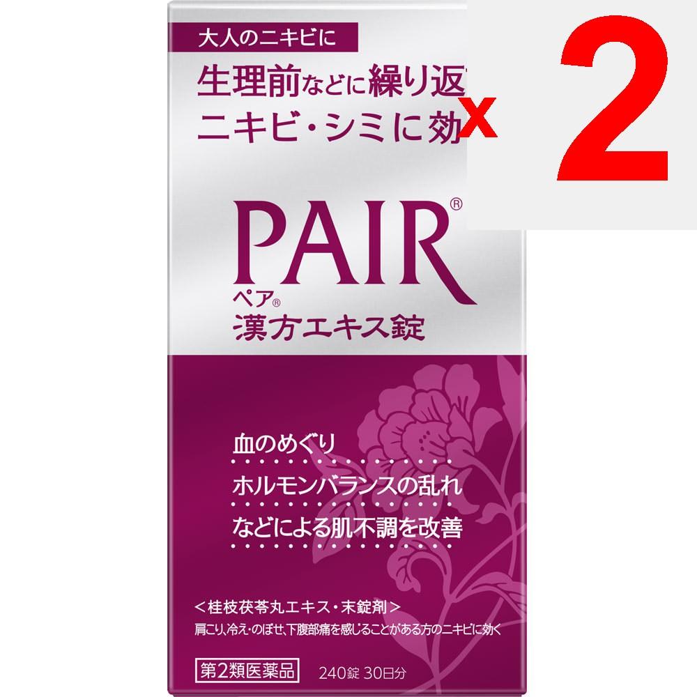 LION Pair Kampo Extract Tablets 240 tablets Women's Medicines Women's Medicines Indications: For individuals with relatively good physical strength wh