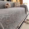 Anti Cat Scratch Couch Towel Versatile Style Thick Fabric Anti Slip Sofa Cover Machine Washable Slipcover Wear-Resistant Durable