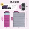 Homiin Sleeping Bag for Winter and Summer Insulation for the Includes Easy Comfortable Temperature Range Perfect for Outdoor Car and Emergency Fully