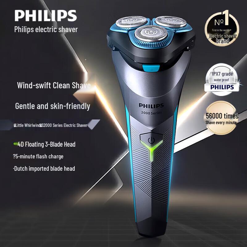 Philips S2306 Electric Shaver