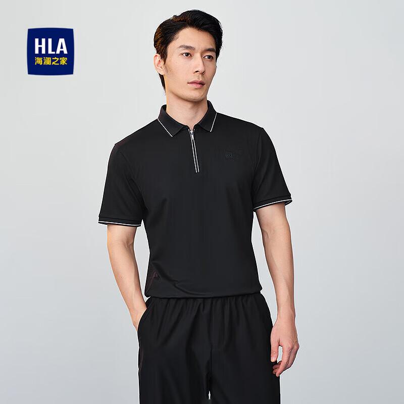 Men s Short Sleeve Simple Business Polo Shirt XL