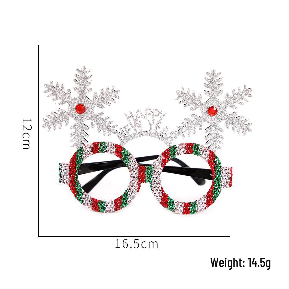 

Creative Antler Eyeglass Frames - Cartoon Christmas Glasses for Kids & Adults, Perfect Holiday Party Decoration