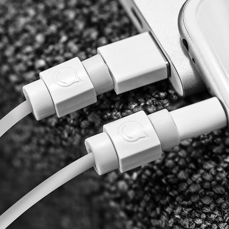 Ugreen Cable Protector for Apple Charger Cables
