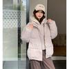 Winter Warm Puffer Jacket Outerwear Detachable Hood Cotton Coat for Women