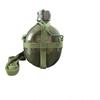 NuFeng Vintage Outdoor Aluminum Canteen