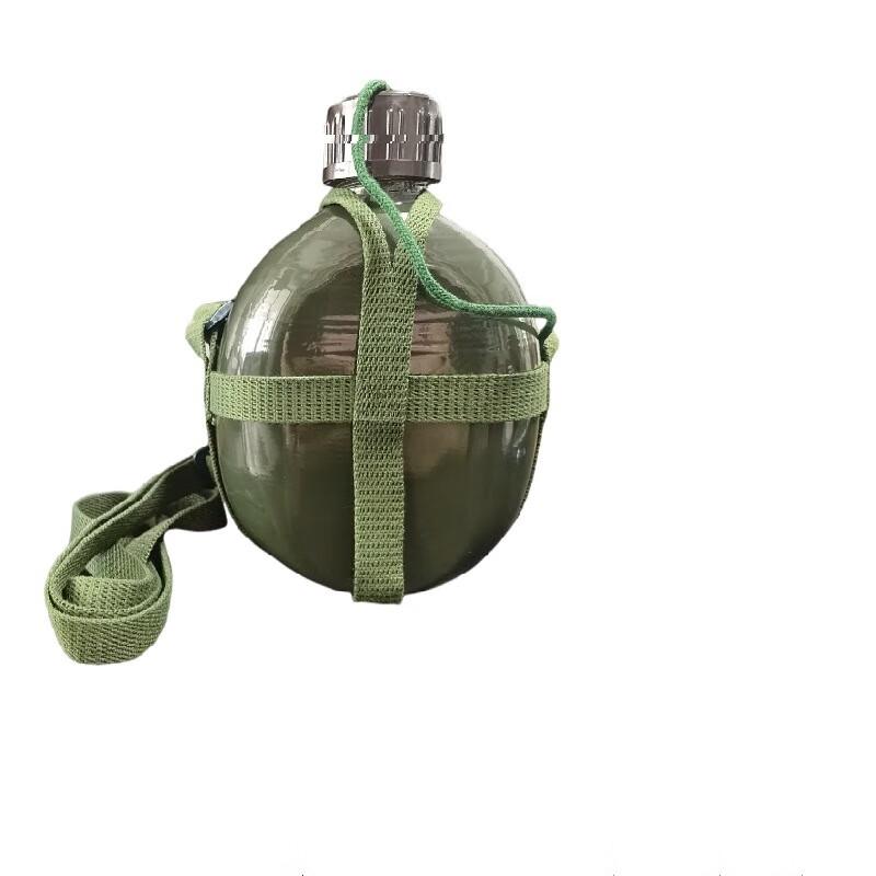 NuFeng Vintage Outdoor Aluminum Canteen