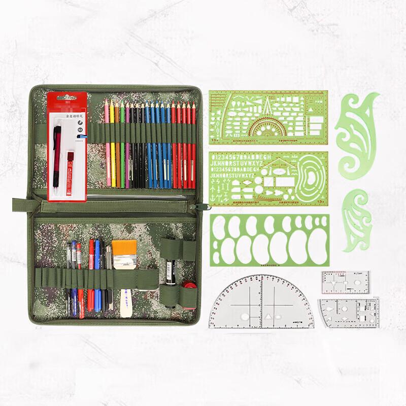 Law Shield Starry Sky Tactical Mapping Tool Set