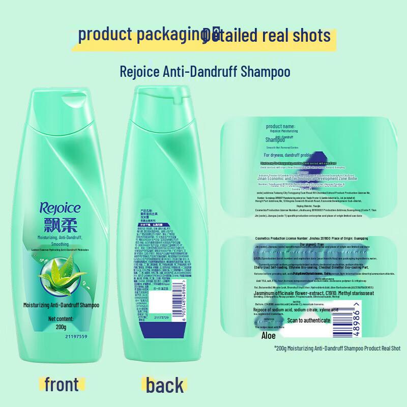Rejoice Moisturizing Anti-Dandruff Shampoo