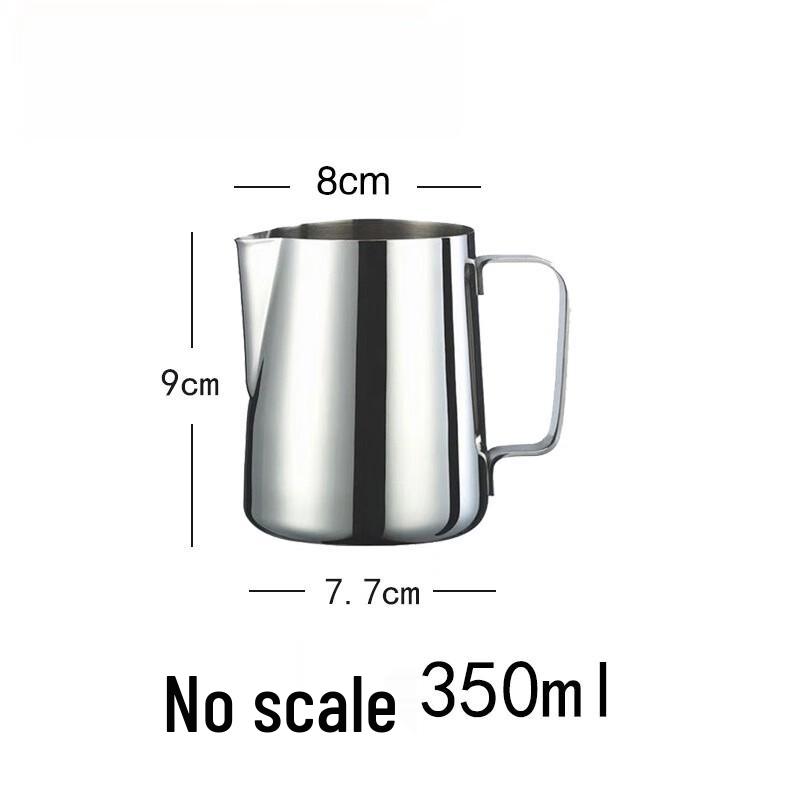350ML Stainless Steel Measuring Cup (Unmarked)