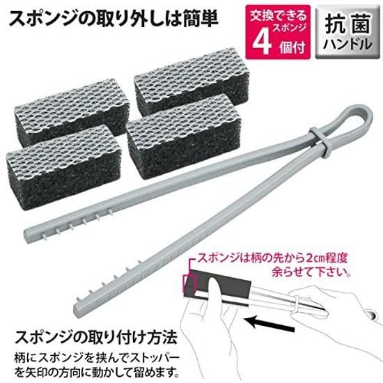 Wise Drain Sponge Brush Made Japan KT-119 Gray