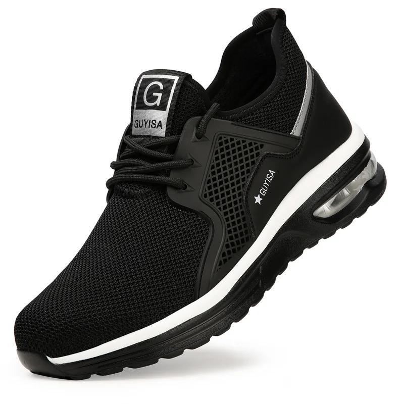 Latest Design Air Cushion Men Work Safety Shoes Anti-Smashing Comfortable Breathable Security Construction Boots