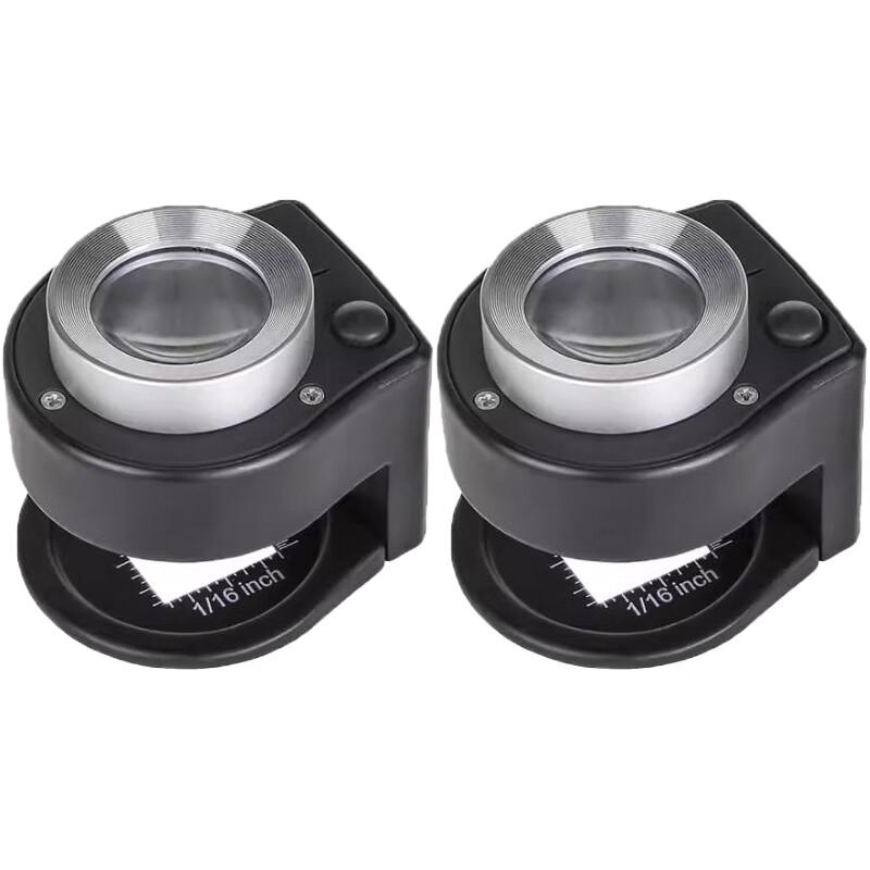 JUYUAN 200x HD Mini Microscope Magnifier