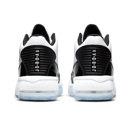 Jordan Max Aura 2 CN8094-102 Children's Shoes