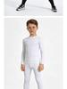 Children's Autumn-Winter Quick-Dry Compression Set: Breathable Long-Sleeve Top & Pants for Men's Sports, Fitness, and Running.