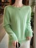 New Women's 100% Wool Cable Knit Round Neck Sweater, Loose Fit, Rolled Hem, Autumn/Winter Pullover.