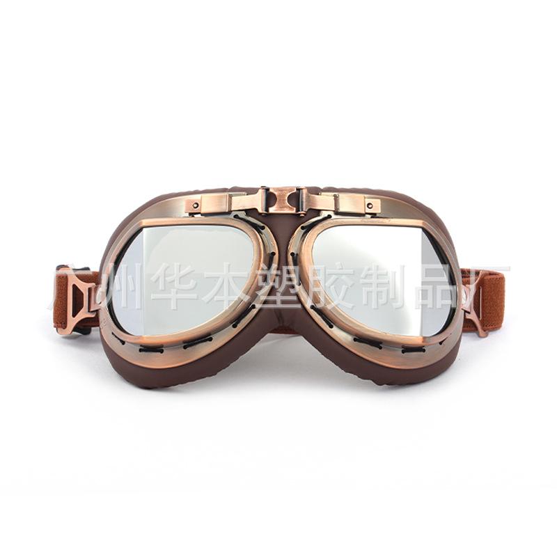 Retro Harley Bronze Goggles Motorcycle Helmet Eye Protection Outdoor Windproof Sandproof Off-road Riding Glasses