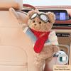Creative Hanging Car Tissue Box - Bear with Scarf