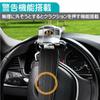 Pop Frog Steering Wheel Steering Relay Attack Prevention Strongest Car Theft Prevention Compatible with a Wide Range of Vehicles Lock, Anti-Theft