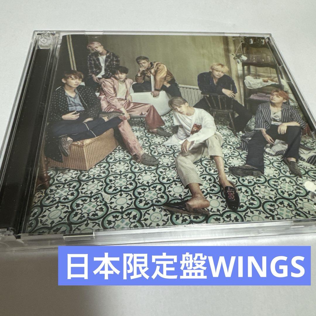 

[USED] BTS WINGS Japanese version