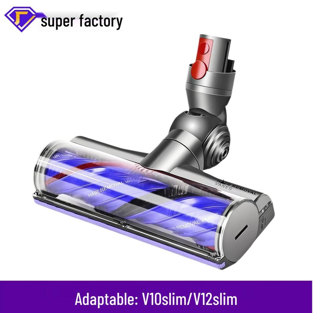 Suitable Dyson Vacuum Direct Drive Anti-Tangle Suction Head - Carpet Brush for V7, V8, V10, V11, V15 Models