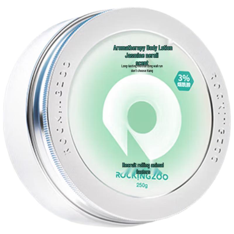 

Rock Zoo Jasmine Orange Blossom Scented Body Lotion