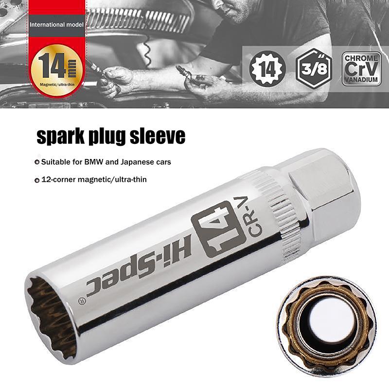 Hot Car Spark Plug Socket Universal Wrench 14/16/21mm Install Replace Repair Kit Magnetic Spark Plug Removal For Car Repair