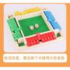 Wooden Children's Digital Four-sided Card Game Toy Educational Digital Desktop Interactive Mathematical Logical Thinking Toy