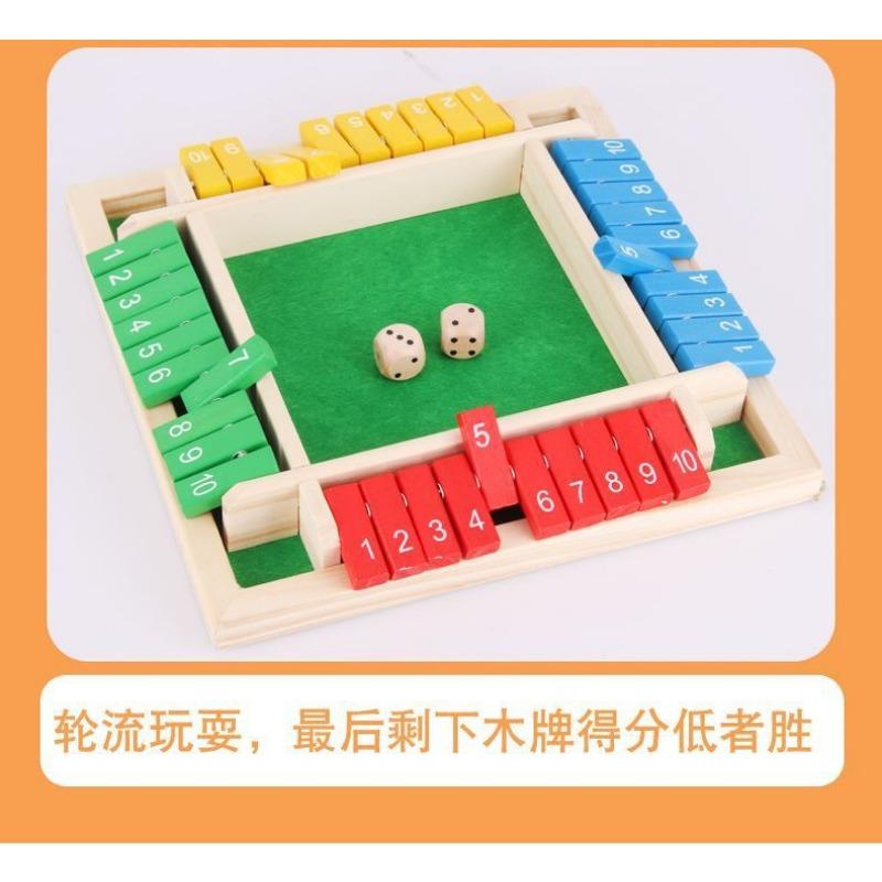 Wooden Children's Digital Four-sided Card Game Toy Educational Digital Desktop Interactive Mathematical Logical Thinking Toy
