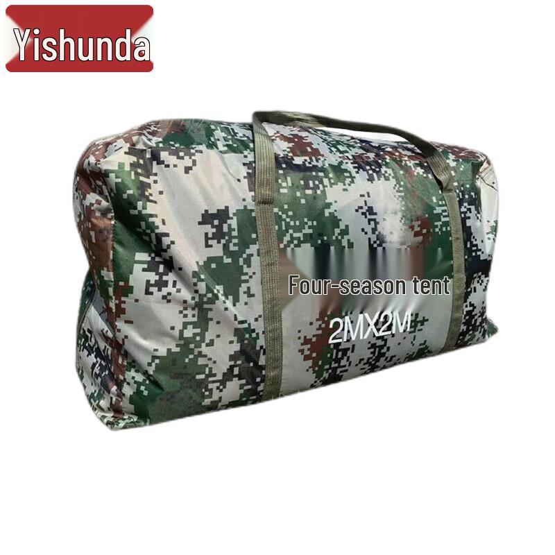 Yishunda Outdoor Camping Tents Accessories