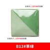 80g Lead-free Ceramic Underglaze Color Concentrator Ceramic Pigments Suitable for Student Ceramists DIY Painting and Coloring